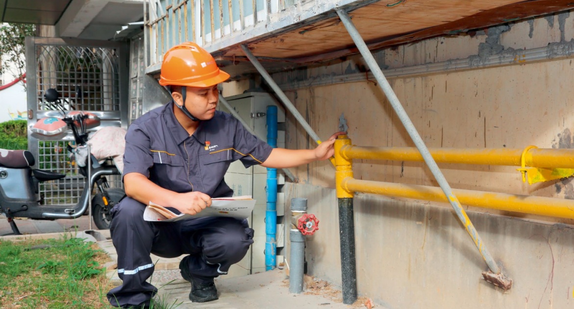 客户责任2 客户责任2